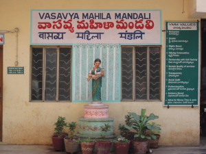 Hodnoty VMM